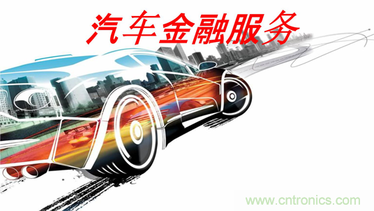 盤點汽車產(chǎn)業(yè)發(fā)展成果，CITE2019交年終答卷，指未來發(fā)展之路