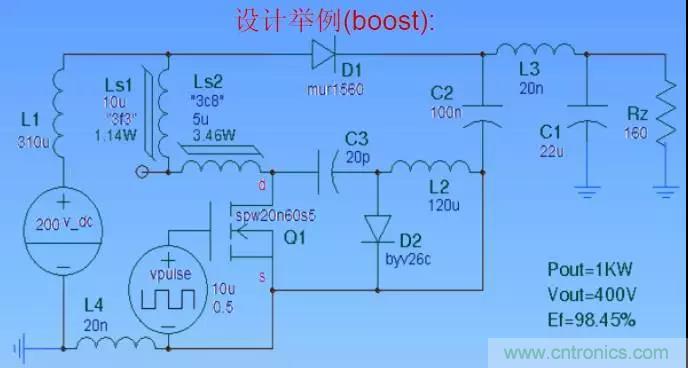 收藏！開關(guān)電源中的全部緩沖吸收電路解析
