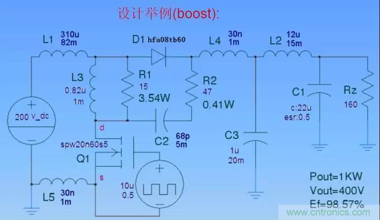 收藏！開關(guān)電源中的全部緩沖吸收電路解析