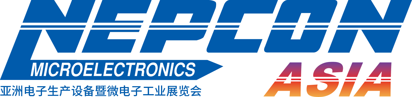 協(xié)同亞洲電子產(chǎn)業(yè)鏈迅速成長(zhǎng)，NEPCON SOUTH CHINA正式更名NEPCON ASIA