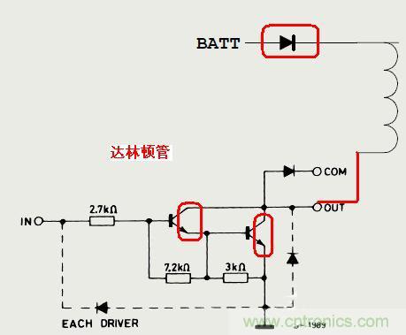 簡析繼電器驅(qū)動電路的保護(hù)設(shè)計(jì) 簡析繼電器驅(qū)動電路的保護(hù)設(shè)計(jì)
