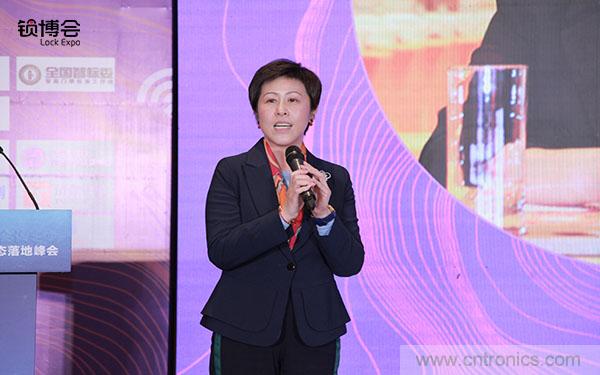 共話智能門鎖行業(yè)發(fā)展新趨勢，2019 智能門鎖標準與生態(tài)落地峰會順利召開