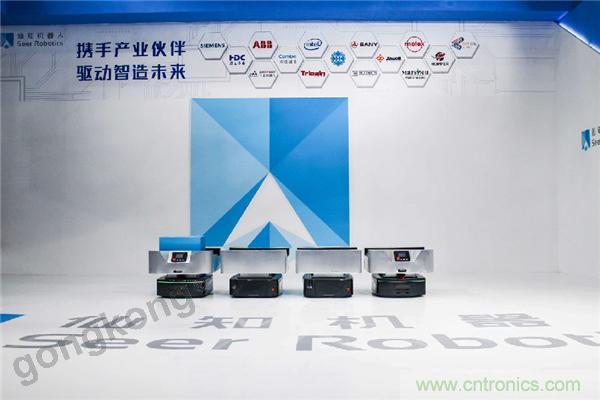 2019慕尼黑上海電子生產(chǎn)設(shè)備展，仙知機(jī)器人賦能電子制造物流智能化！