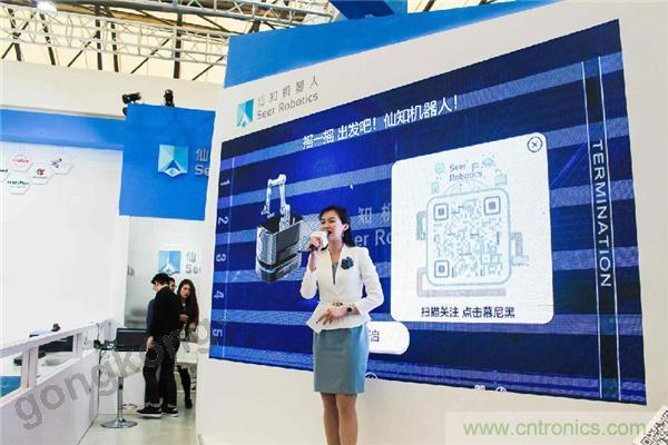 2019慕尼黑上海電子生產(chǎn)設(shè)備展，仙知機(jī)器人賦能電子制造物流智能化！