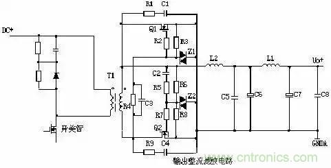 一文看破開關(guān)電源電路，不明白的看這里！
