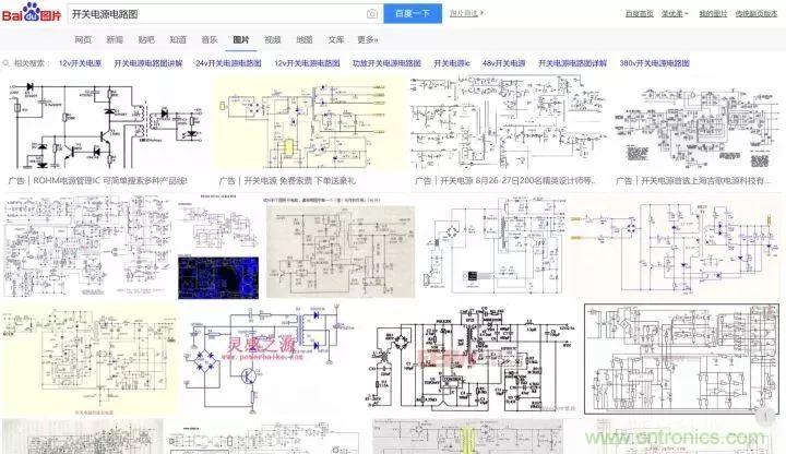 新手如何看懂電路圖？有哪些必要的知識點(diǎn)？