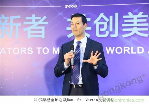 新工廠落戶天津，科爾摩根本土化再進(jìn)一步！