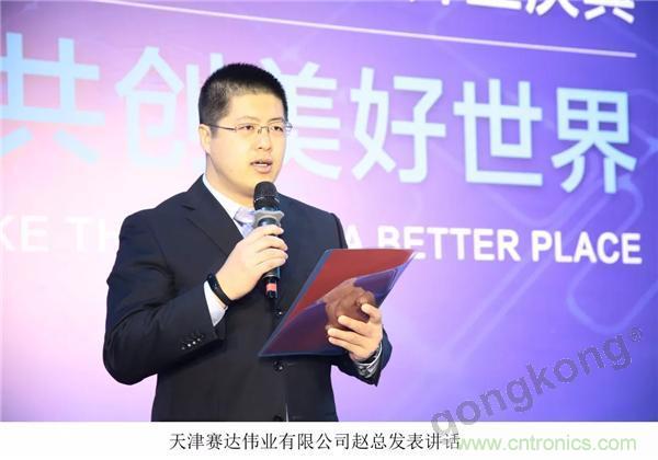 新工廠落戶天津，科爾摩根本土化再進(jìn)一步！