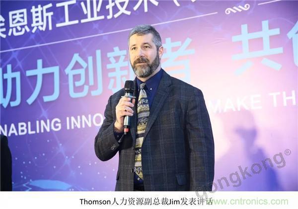 新工廠落戶天津，科爾摩根本土化再進(jìn)一步！