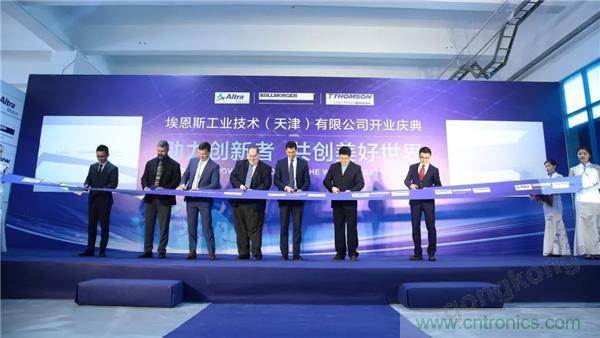 新工廠落戶天津，科爾摩根本土化再進(jìn)一步！