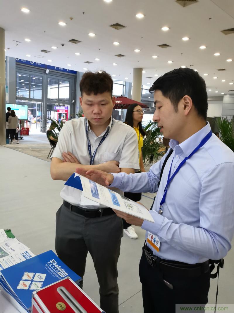 【原創(chuàng)】我愛方案網(wǎng)驚艷亮相CITE2019，為物聯(lián)網(wǎng)方案開發(fā)需求帶來強大支撐