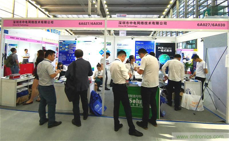 【原創(chuàng)】我愛方案網(wǎng)驚艷亮相CITE2019，為物聯(lián)網(wǎng)方案開發(fā)需求帶來強大支撐