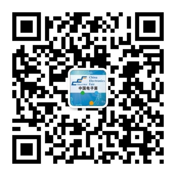 重磅來襲！—2019中國（成都）電子信息博覽會即將開幕！
