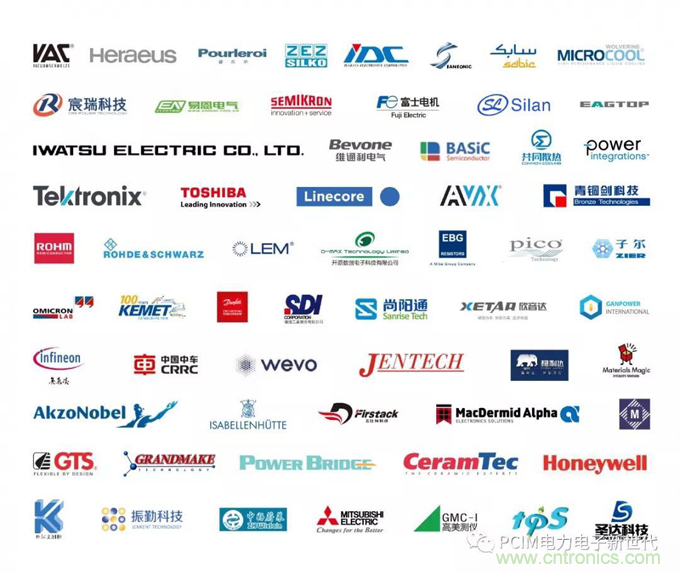 PCIM Asia 2019 上海國(guó)際電力電子展誠(chéng)邀您蒞臨參觀！