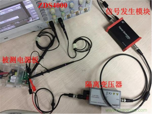 不只是一臺(tái)示波器！電源分析插件你真的會(huì)用了嗎？