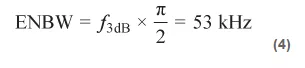 如何在實現(xiàn)高帶寬和低噪聲的同時確保穩(wěn)定性？（一）