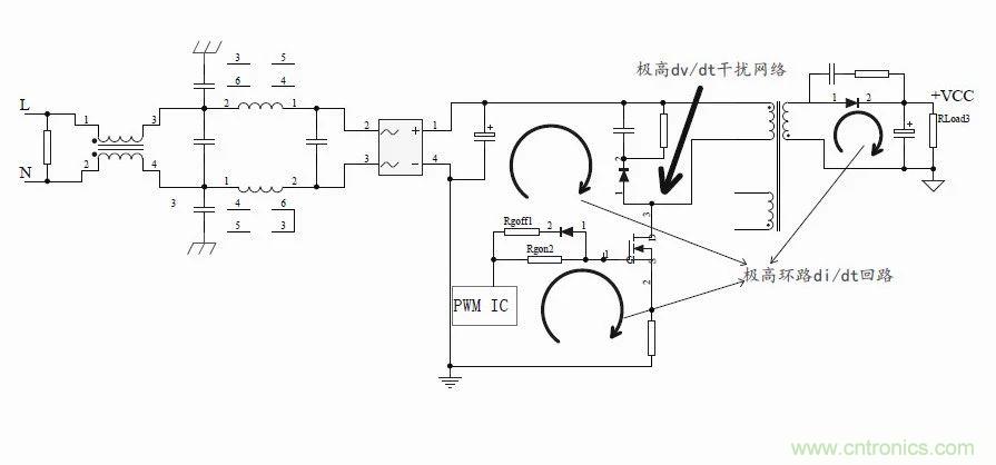 如何改善開關(guān)電源電路的EMI特性？