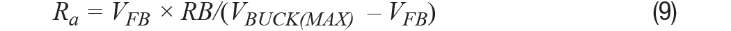 【干貨】基于常見降壓轉(zhuǎn)換器的雙極性、單路輸出、可調(diào)節(jié)電源