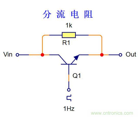 探索電阻在電路中的應(yīng)用奧妙！