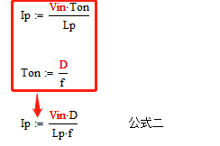 變壓器電感量怎么算？為什么各不相同？