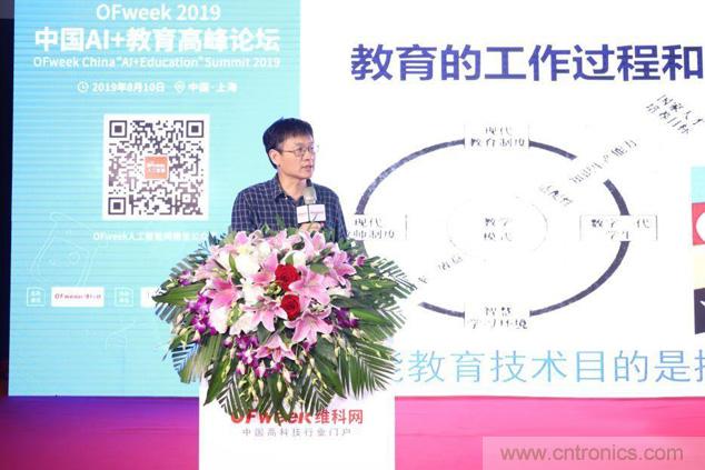 WAIE大戰(zhàn)“利奇馬”，3萬真粉如約駕臨“WAIE 2019第四屆上海國際人工智能展覽會”
