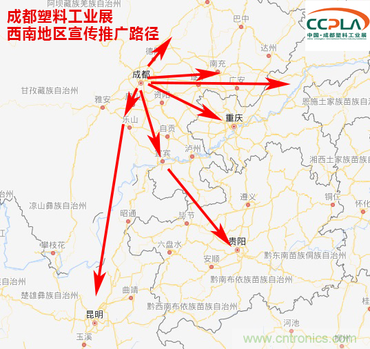 成果豐碩！2019成都塑料工業(yè)與新材料展前期工作取得驕人成績
