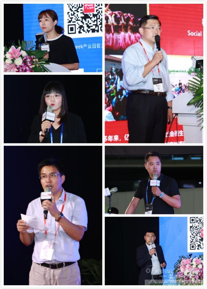 明年再見(jiàn)！“WAIE 2019第四屆上海國(guó)際人工智能展覽會(huì)暨人工智能產(chǎn)業(yè)大會(huì)”完美落幕！