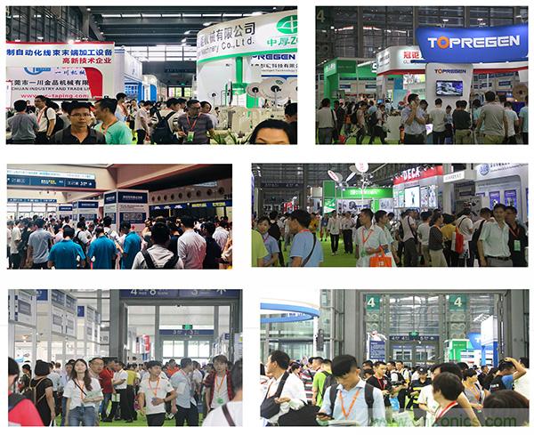 金秋9月來看全球連接器線束加工行業(yè)新態(tài)勢，附部分展商名單
