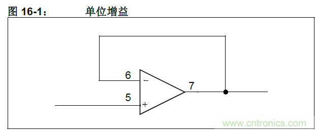 收藏！5V轉(zhuǎn)3.3V電平的19種方法技巧