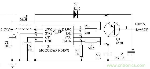 電源基礎(chǔ)電路圖集錦，工程師必備寶典！
