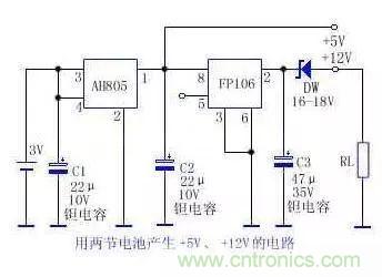 電源基礎(chǔ)電路圖集錦，工程師必備寶典！