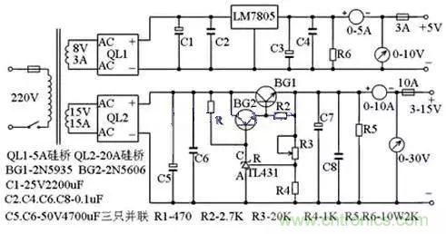 電源基礎(chǔ)電路圖集錦，工程師必備寶典！