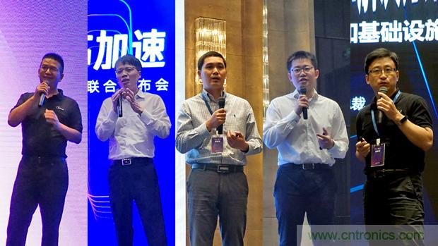 攜手共進(jìn)，合作共贏--全志科技&OPEN AI LAB聯(lián)合發(fā)布會(huì)圓滿舉行！