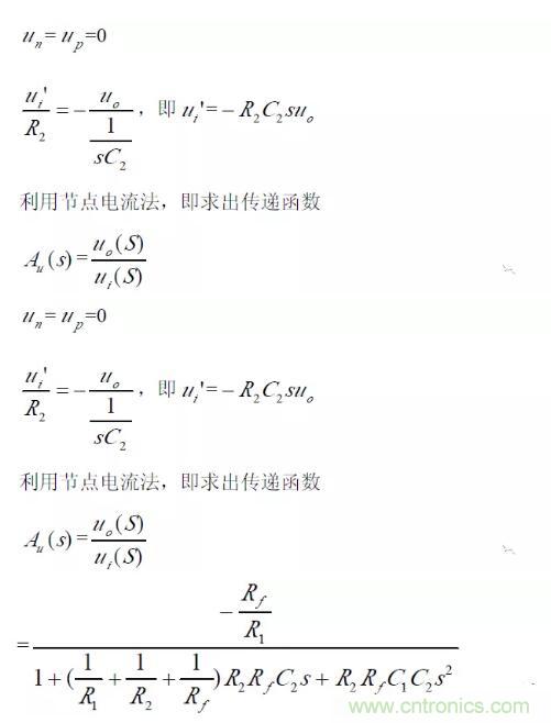 一文看懂低通、高通、帶通、帶阻、狀態(tài)可調(diào)濾波器