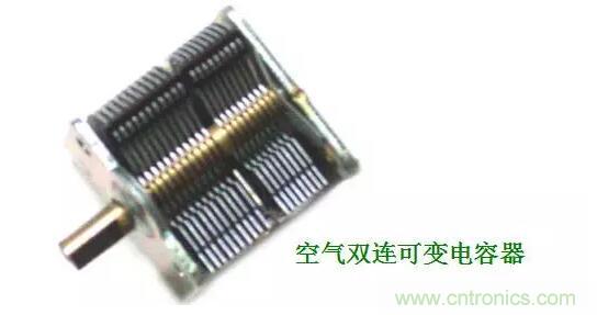 【收藏】N種電容器分類詳解！