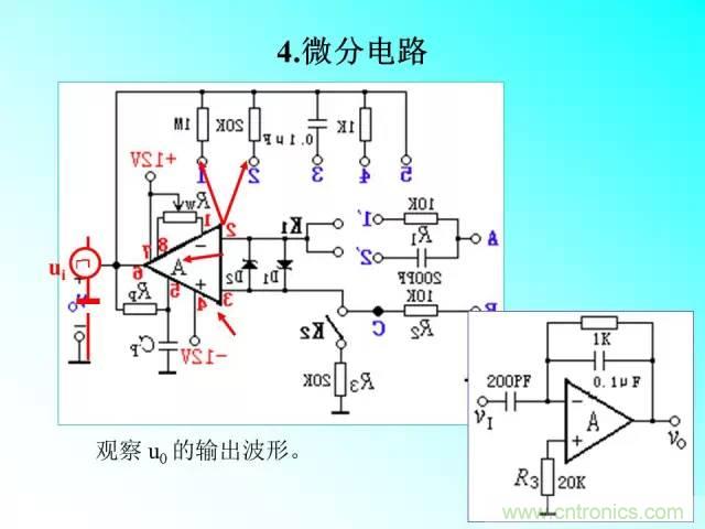 濾波電路大全，收藏以備不時(shí)之需！