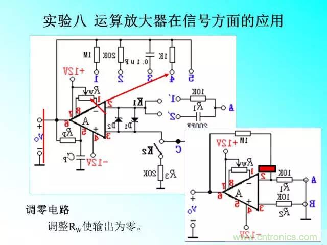濾波電路大全，收藏以備不時(shí)之需！