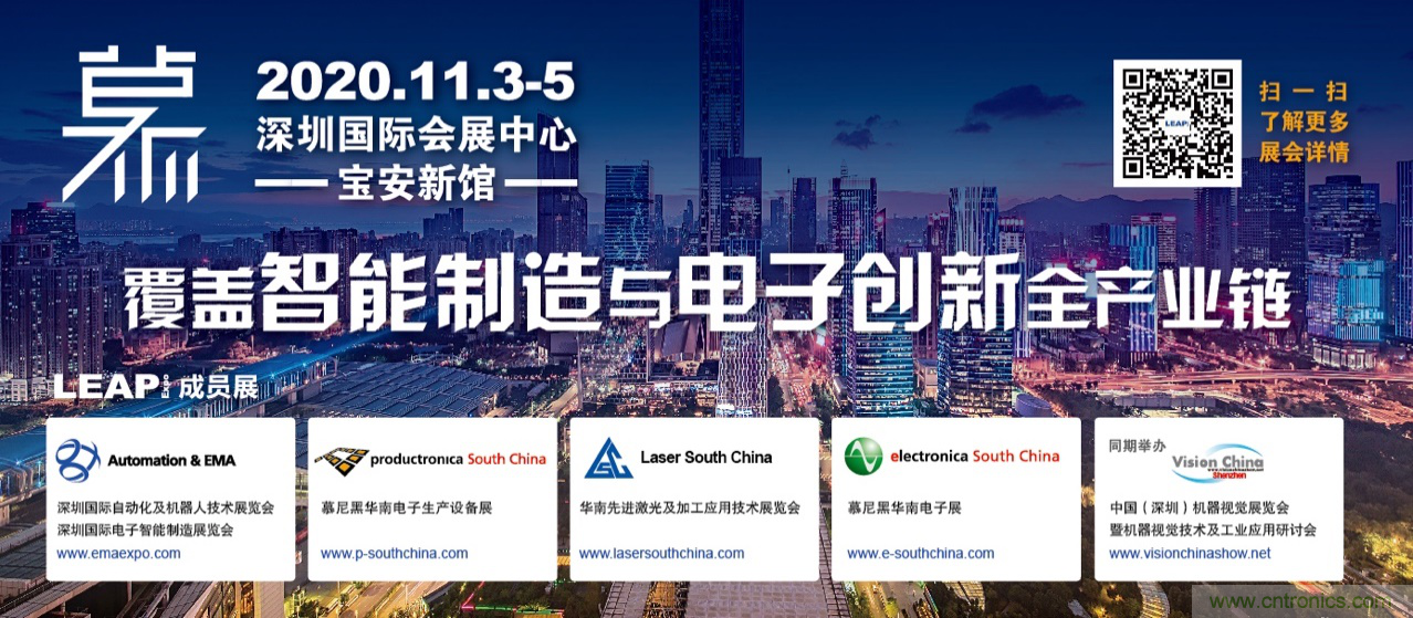 “2020深圳慕展“ 倒計時1周年，品牌關(guān)鍵字正式發(fā)布 !