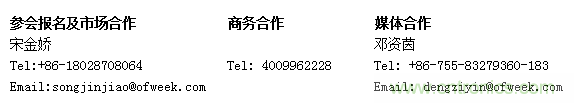 5G應(yīng)用即將到來 我們該如何擁抱未來？