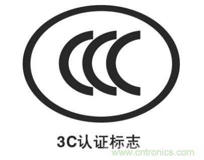 一文簡介EMI EMS EMC，通俗易懂！