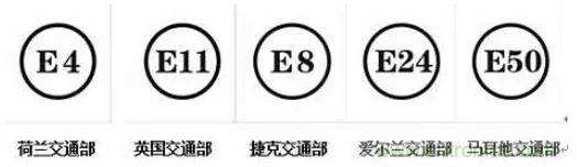 電路板上這些標(biāo)志的含義，你都知道嗎？