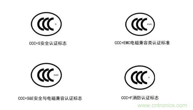 電路板上這些標(biāo)志的含義，你都知道嗎？
