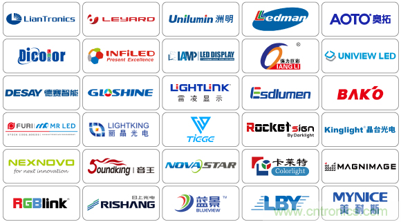 2020年最值得期待的LED展會，了解一下？