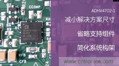 從220V高性能精密運算放大器入手，正確了解高壓運放的應(yīng)用