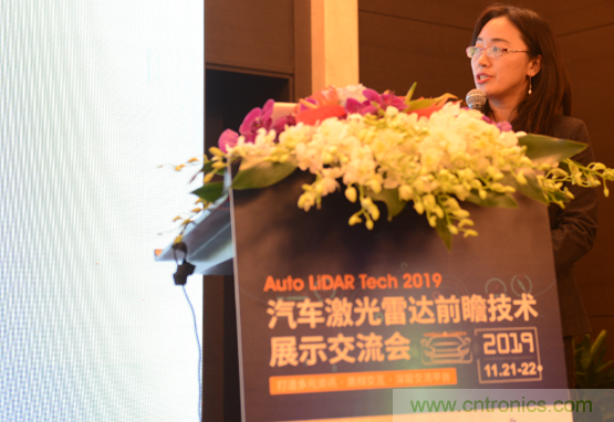 2019汽車激光雷達前瞻技術(shù)展示交流會圓滿落幕！ 激光雷達前景可期！
