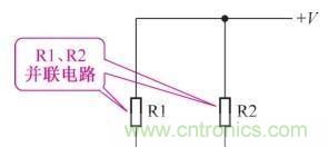 如何快速掌握電阻并聯(lián)電路的特性，初學(xué)者必看