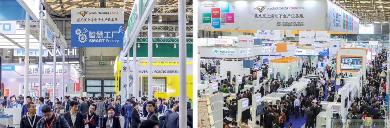 重磅丨慕展2021戰(zhàn)略正式啟動，productronica China規(guī)模將擴大100%