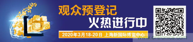 重磅丨慕展2021戰(zhàn)略正式啟動，productronica China規(guī)模將擴大100%