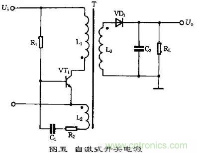 這8種開關(guān)電源工作原理及電路圖，你都知道嗎？
