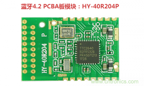 什么是PCBA？它與PCB究竟有什么“血緣關(guān)系”？